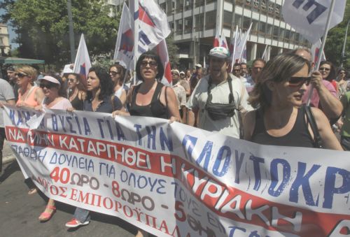 ΦΩΤΟ από την διαμαρτυρία στο Σύνταγμα