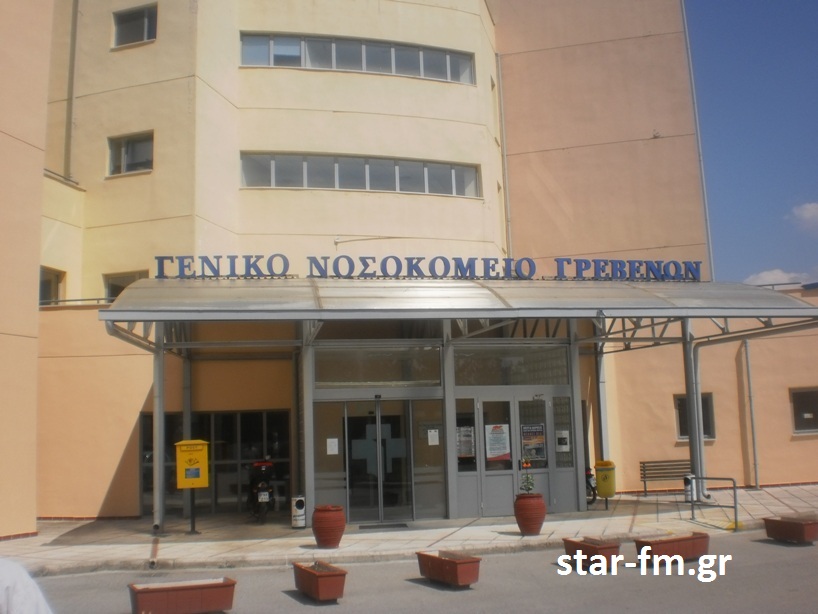 “Έχτισε” καριέρα με το πτυχίο του εξαδέλφου