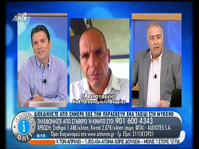ΒΙΝΤΕΟ-Βαρουφάκης: Η πτώχευση θα παραμείνει και τα επόμενα χρόνια