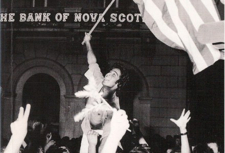 ΒΙΝΤΕΟ-40 χρόνια από την αποκατάσταση της Δημοκρατίας