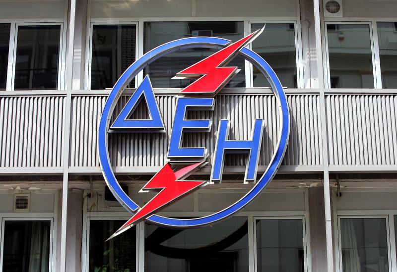 Περικοπές στην ηλεκτροδότηση προγραμματίζει η ΔΕΗ από την Πέμπτη