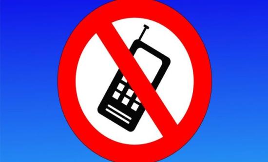 Μόνο φορτισμένα κινητά στις πτήσεις για το Ηνωμένο Βασίλειο