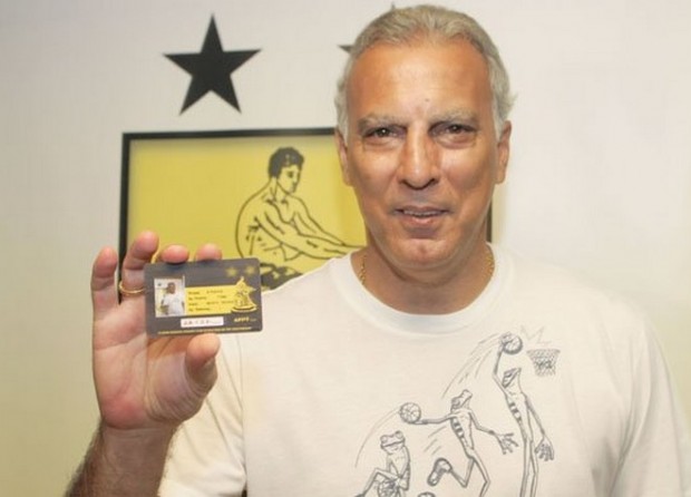 Το μήνυμα του Γκάλη στους οπαδούς του Άρη