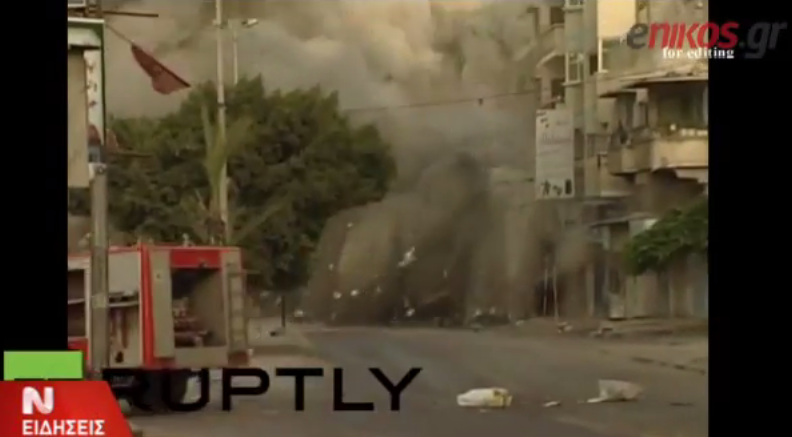 BINTEO-Λουτρό αίματος στη Γάζα