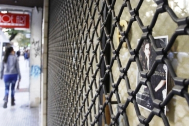 Εμπορικός Σύλλογος Αθηνών: Μην ανοίξετε τα καταστήματα