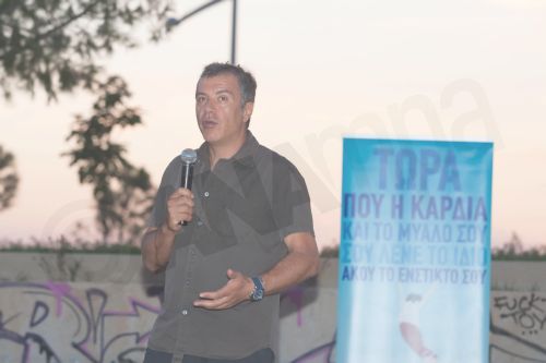 Θεοδωράκης: Να είμαστε εμείς το ρεύμα που θα καθορίσει τις πολιτικές εξελίξεις μετά τις εκλογές