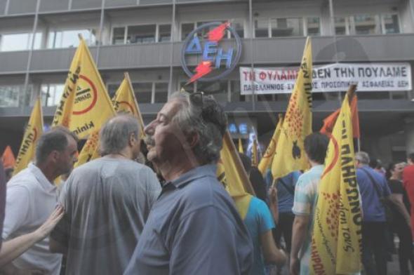 Τέλος η απεργία των συνδικαλιστών της ΓΕΝΟΠ ΔΕΗ