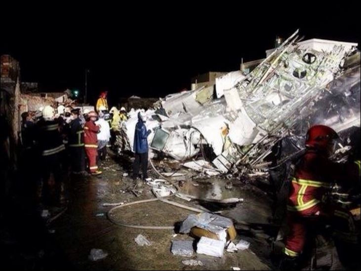 ΦΩΤΟ-Τα πρώτα σενάρια για τη νέα αεροπορική τραγωδία