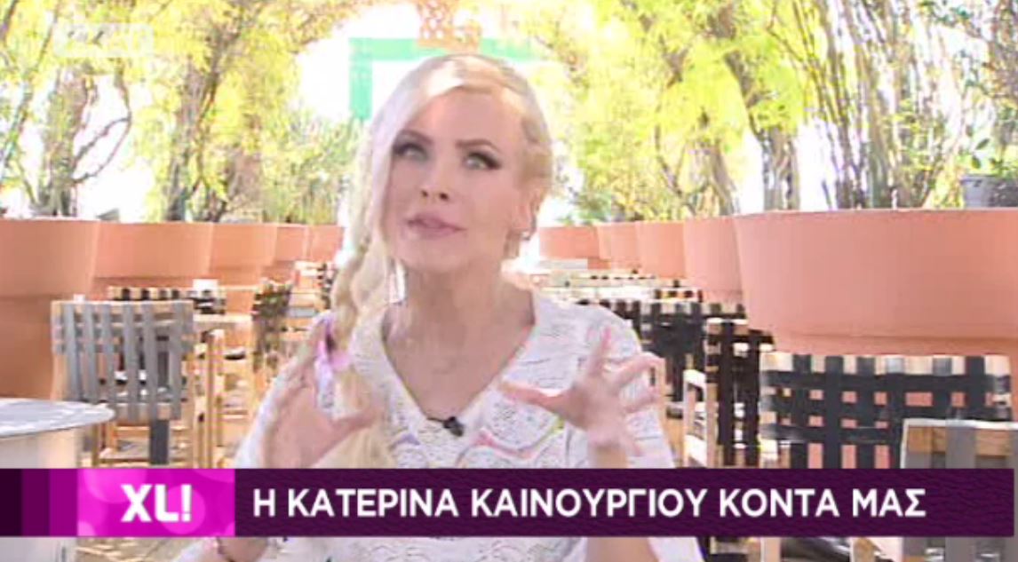 ΒΙΝΤΕΟ-Καινούργιου: Έκανα φάουλ στον Μουτσινά…