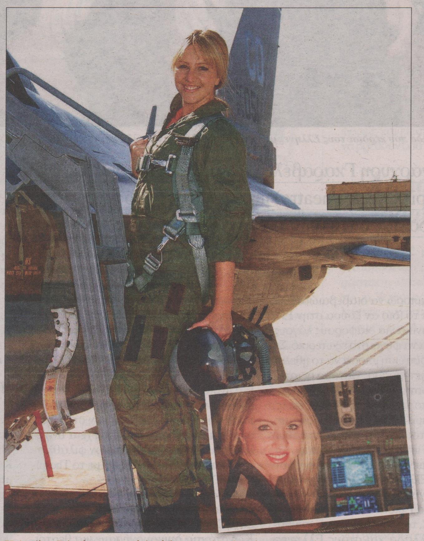 Γύρισε τη γη με ένα αεροπλάνο