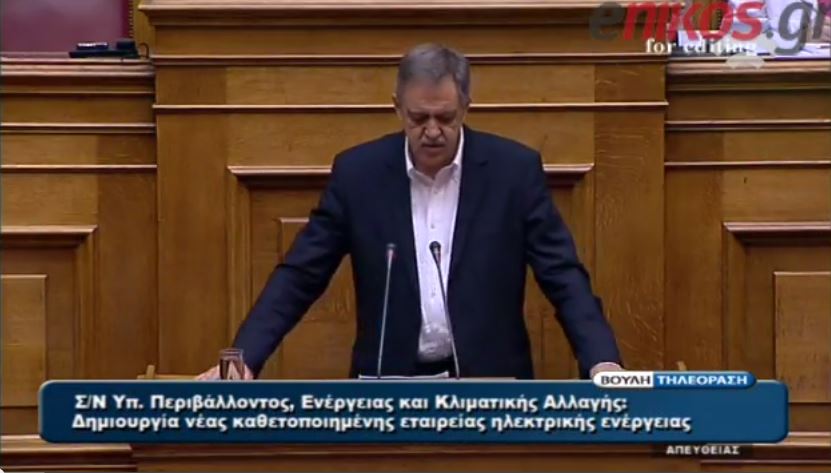 ΒΙΝΤΕΟ-Κουκουλόπουλος: Έχω επιφυλάξεις για την απελευθέρωση της ενέργειας