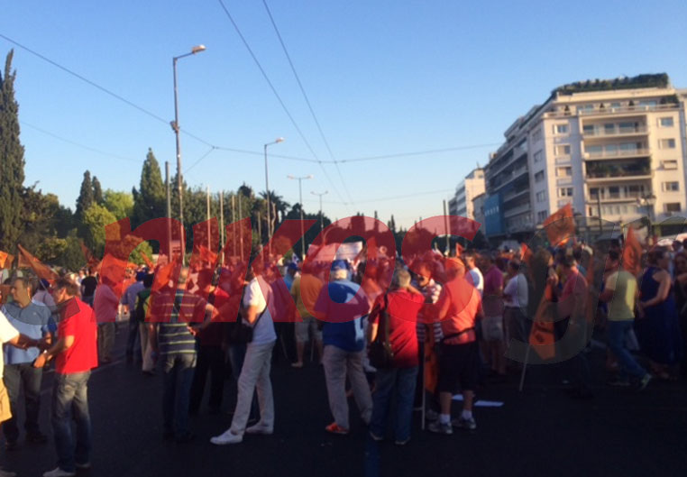 ΤΩΡΑ-Σε εξέλιξη το συλλαλητήριο της ΑΔΕΔΥ