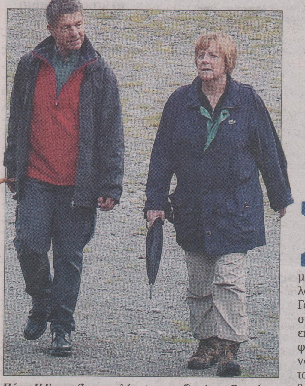 ΦΩΤΟ-Η Μέρκελ πήρε τα βουνά