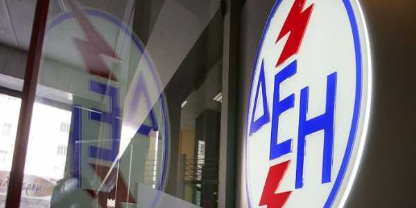 ΓΕΝΟΠ ΔΕΗ-Συνεχίζουν τις απεργιακές κινητοποιήσεις