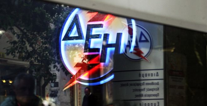 Επιστρέφουν στα πόστα τους οι εργαζόμενοι της ΔΕΗ