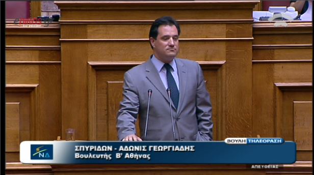 BINTEO-Γεωργιάδης: Πού είναι κ. Βούτση ο εναλλακτικός σας δρόμος;