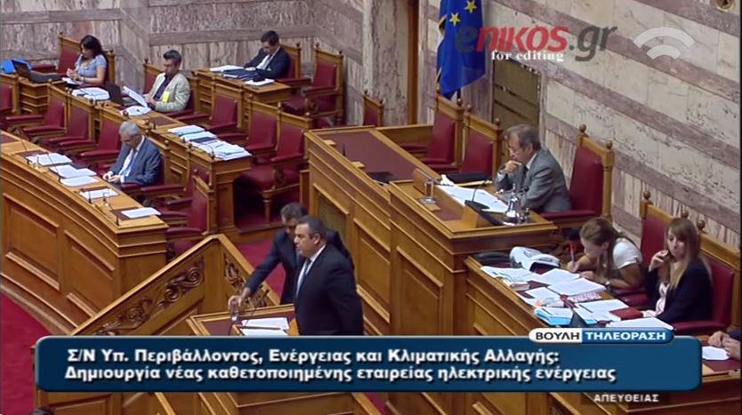 ΒΙΝΤΕΟ-Καμμένος: Πρόκειται για έγκλημα…