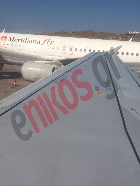 ΤΩΡΑ-Ατύχημα στο αεροδρόμιο της Μυκόνου