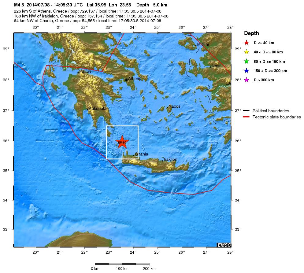 ΤΩΡΑ-4,5 R δίνει τον σεισμό βόρεια της Κρήτης το Ευρωμεσογειακό