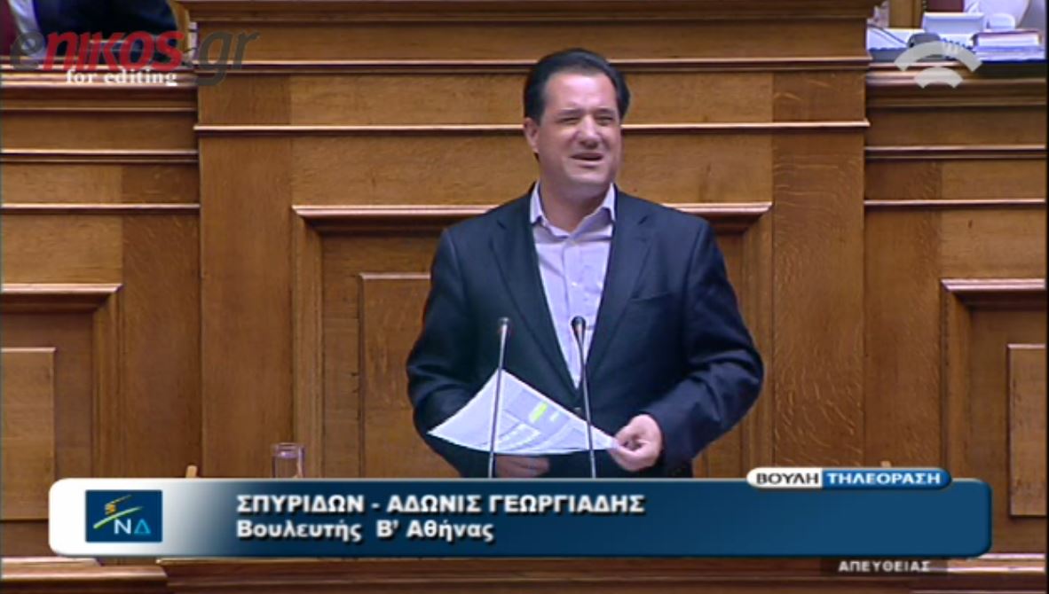 ΒΙΝΤΕΟ-Επεισόδιο μεταξύ Άδωνι και Κουρουμπλή στη Βουλή