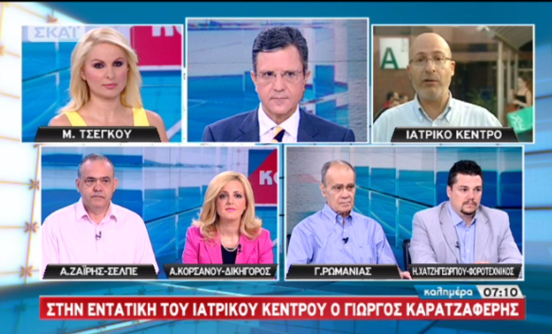 ΒΙΝΤΕΟ-Καλύτερα στην υγεία του ο Καρατζαφέρης