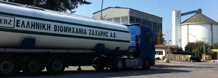 Συνάντηση με Σαμαρά ζητούν οι εργαζόμενοι της Βιομηχανίας Ζάχαρης