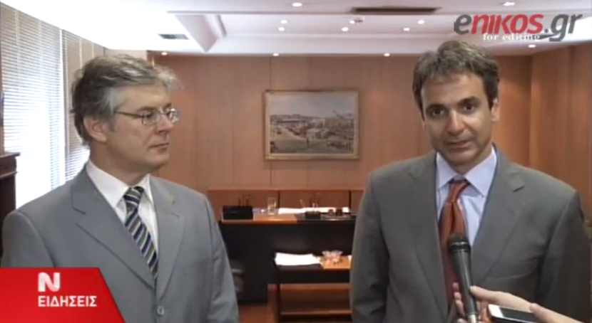 ΒΙΝΤΕΟ-Έλεγχοι για μονιμοποιήσεις και πλαστά πτυχία