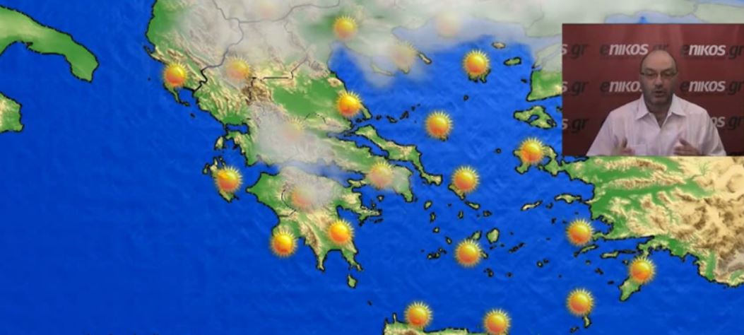Ο καιρός για την επόμενη εβδομάδα από τον Σάκη Αρναούτογλου