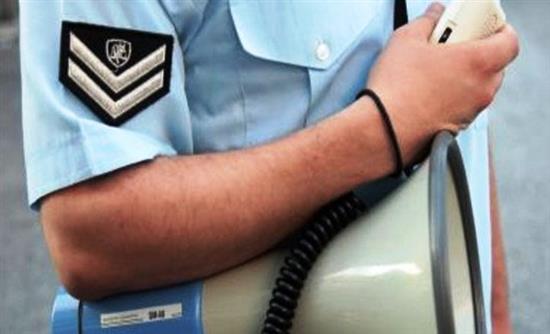 Λύση-πακέτο για τα ειδικά μισθολόγια