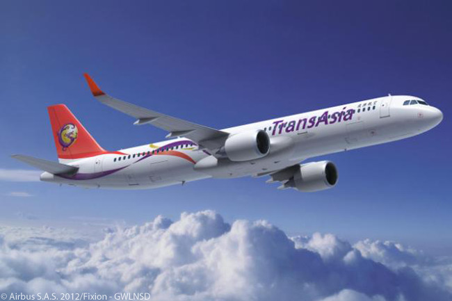 Νέα αεροπορική τραγωδία στην Ταϊβάν-Τουλάχιστον 40 νεκροί