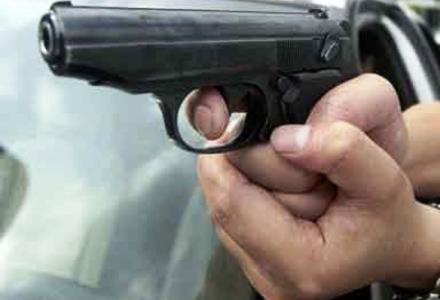 Μέιν-Πενταμελής οικογένεια βρέθηκε νεκρή