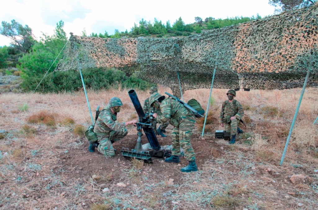 Επιστράτευση εφέδρων οπλιτών για τον «Παρμενίωνα»