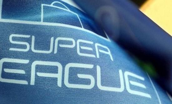 Κληρώνει απόψε για τη Superleague