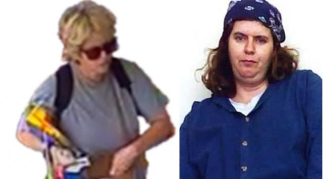 Πλήρωνε και το χαράτσι της ΔΕΗ η Ρούπα