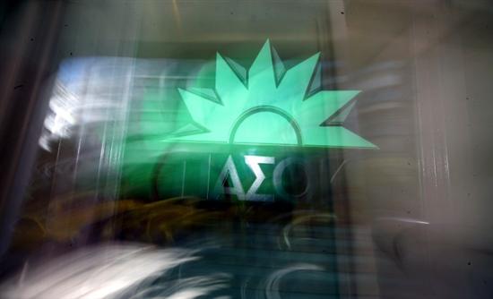 Συνεδριάζει το ΠΑΣΟΚ