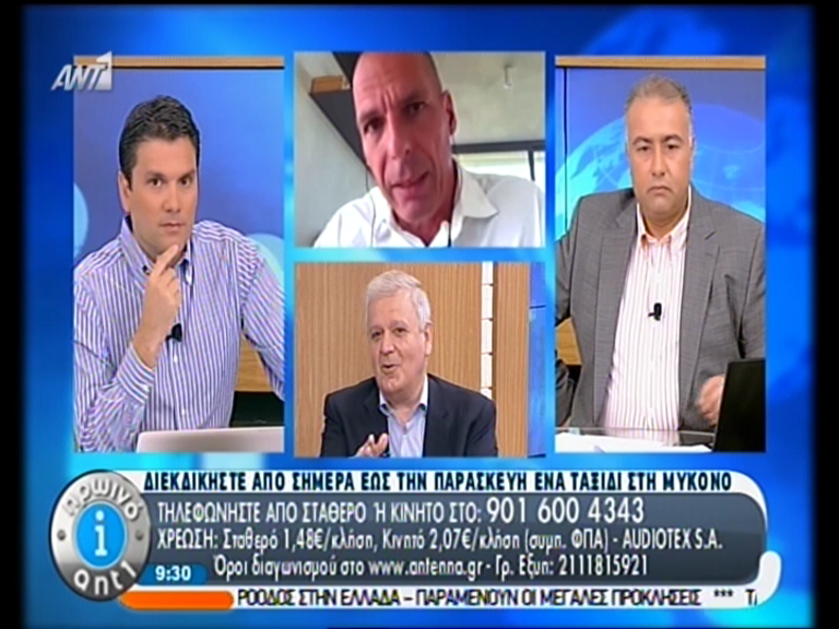 ΒΙΝΤΕΟ-Πρωτόπαπας στον Βαρουφάκη: Δεν ευοδώθηκαν οι προβλέψεις σας
