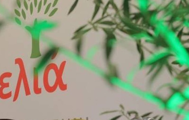 Κείμενο-παρέμβαση κορυφαίων στελεχών του ΠΑΣΟΚ