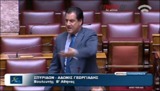 ΒΙΝΤΕΟ-“Έκρηξη” του Άδωνι στη Βουλή