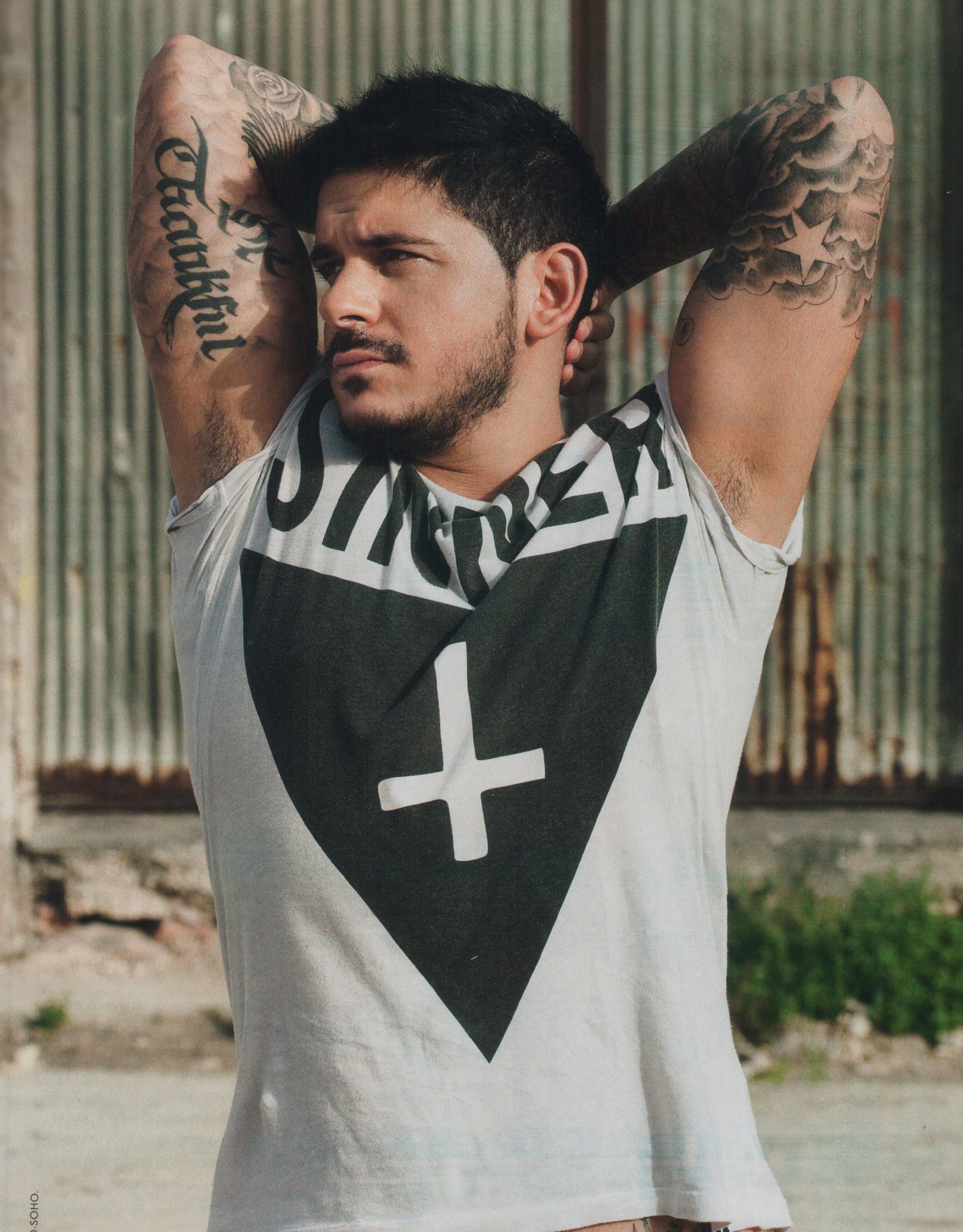 Ο Stan απαντά για τη σχέση του με την Μαρία Ηλιάκη