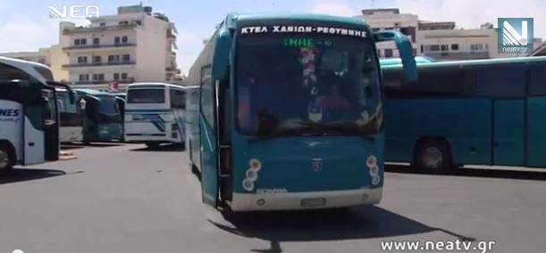 ΒΙΝΤΕΟ-“Θηλυκές” μαντινάδες στο τιμόνι του λεωφορείου