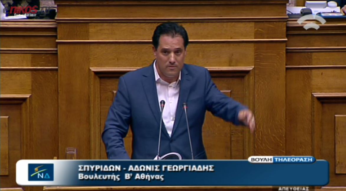 ΒΙΝΤΕΟ-Άδωνις: Σήμερα είμαστε όλοι ΑΕΚ