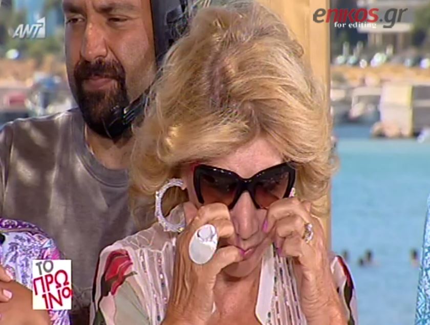 ΒΙΝΤΕΟ-Η συγκίνηση της Πατέρα