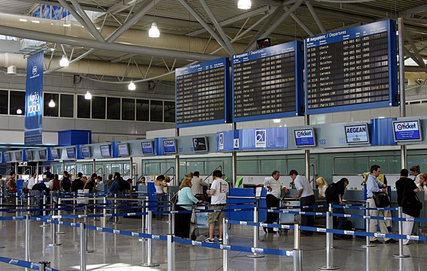 Αποκαταστάθηκε το σύστημα check-in στα αεροδρόμια
