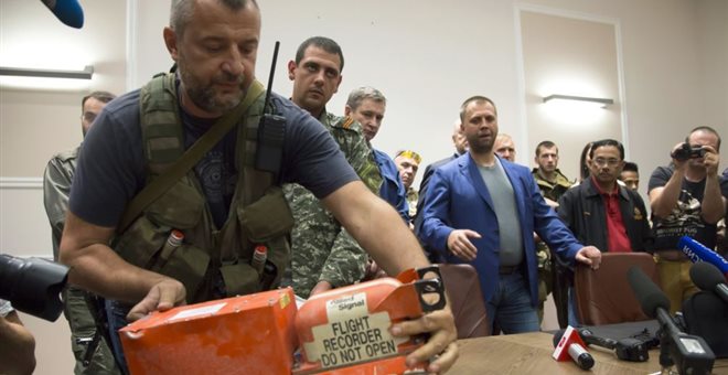 Σε καλή κατάσταση ο καταγραφέας συνομιλιών του Boeing