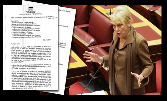 Πιπιλή κατά Αλεξίου