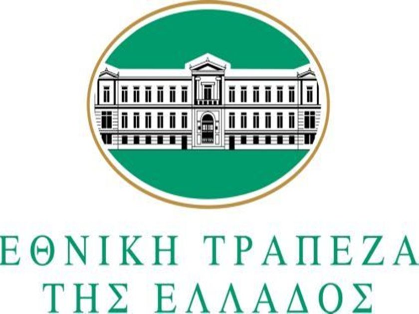 ΕΤΕ-Αναμένεται αύξηση της απασχόλησης το γ΄ τρίμηνο