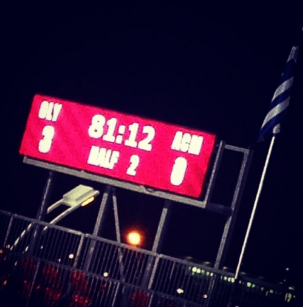 Φιλική τριάρα του Ολυμπιακού επί της Μίλαν