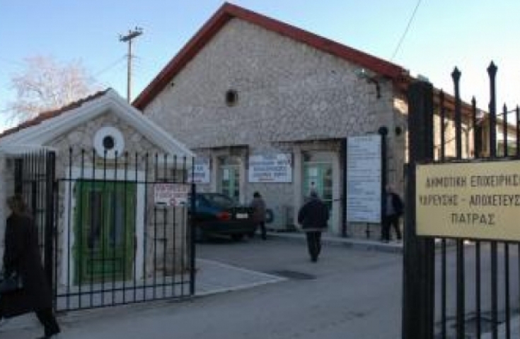 Βρήκαν 3.000 κλεμμένα υδρόμετρα