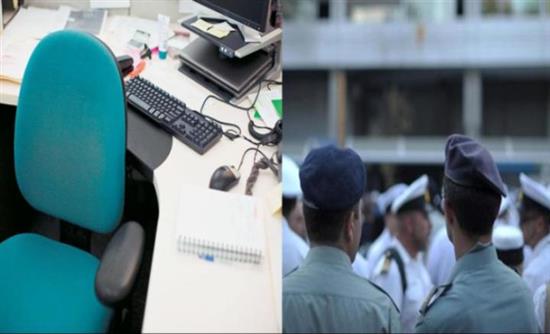 “Μπάχαλο” με τις ρυθμίσεις για το εφάπαξ