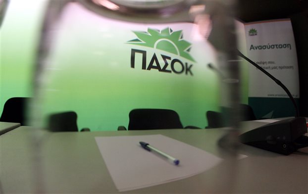 ΠΑΣΟΚ: Στον ΣΥΡΙΖΑ έχουν “πλάκα”